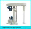 High Speed Agitator Stainless Steel Vacuum Paint Mixer Hydraulic Disperser