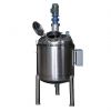 Epoxy Resin Reaction Kettle Acrylic Resin Reactor