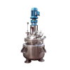 Epoxy Resin Reaction Kettle Acrylic Resin Reactor