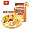 Yun Nan Mushroom Instant Rice Noodles 380g