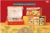 Yun Nan Mushroom Instant Rice Noodles 380g