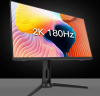 Game display 144Hz 1ms...