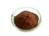 Black Garlic Extract Organic Black Garlic Extract Powder ,SAC ,Garlic polysaccharide