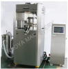 Pg32 Automatic Pharmaceutical Moringa Maker Tablet Press Machine Pill Press