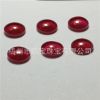 Wholesale red corundum...
