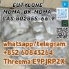 EUTYLONE  MDMA  BK-MDMA  CAS:802855-66-9 whatsapp/telegram:+852 60843264 Threema:E9PJRP2X