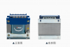 BK series single phase...