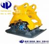 Construction Equipment Excavator Backhoe Vibrating Hydraulic Soil Road Vibration Roller Rammer Vibratory Plate Compactor Price with CE ISO SGS Certificated.