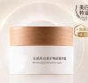 Whitening Milk Pot Fac...