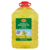 VEGETABLE OIL