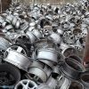Premium Aluminium Whee...
