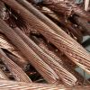Bulk Copper Wire Scrap...