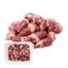Frozen Chicken Hearts ...