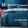 Long Stapled Cotton Bedding Set