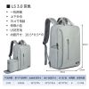 Digital Portable Video Bag, Nikon Men's and Women's Camera Backpack, Nylon Multifunctional SLR Backpack