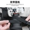 Cwatcun Hong Kong Multifunctional Camera Belt Quick-detachable and quick-hanging photography accessories DSLR outdoor decompression