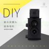  ADULT SCIENCE DIY DUAL LENS ASSEMBLY 35MM FILM CAMERA RETRO DOUBLE REFLEX FILM CAMERA