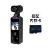 RO10 Black Sports Camera Outdoor Motorcycle Riding Anti-shake Underwater Diving Waterproof Skiing Camera Vlog Digital Sports Camera