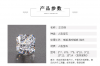 Square chamfered man-m...