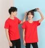 1688New round neck short sleeved T-shirt, advertising culture shirt, printing, enterprise activity team, work clothes, logo printing, wholesale