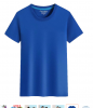 1688New round neck short sleeved T-shirt, advertising culture shirt, printing, enterprise activity team, work clothes, logo printing, wholesale