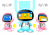 intelligent robots