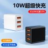 3C certified 10W fast ...