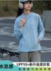 Women 2024 new upf50 summer outdoor skin coat ice silk anti-ultraviolet sun-protective clothing