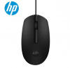 HP Office Mouse Wire