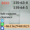 CAS 110-63-4 BDO Liqui...