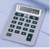 A4 size calculator