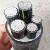 Aluminum Alloy Cable