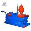 High quality API F-500 , F-800 , F-1000 , F-1600 , F-2200 mud pump f-800 oil field mud pump