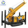 FY300A Steel Track Crawler Water Well Drilling Rig