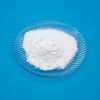 White powder Ammonium chloride CAS 12125-02-9 Industrial Grade