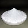 White powder Ammonium chloride CAS 12125-02-9 Industrial Grade