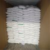 Hot Sales Binders Powder Sodium Silicate Powder Price CAS 1344-09-8 Instant Sodium Silicate