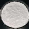 Maltodextrin Food Additives Sweetener CAS 9050-36-6 Maltodextrin