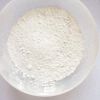 Supplier export sucralose powder 25kg/drum,with free sample sucralose sweetener