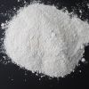 Supplier export sucralose powder 25kg/drum,with free sample sucralose sweetener