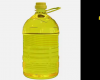 Top Quality Sunflower Oil Supplier in cheap price