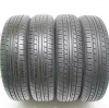 High Quality Original Used Car Tires - New Tires - New Used Car Tyres.