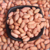 High Quality Peanuts Buyers For Sale