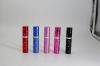 Lipstick Stun Gun 2024 easy to carry self-defense for women