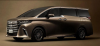 NEW 2024 ALPHARD EXECUTIVE LOUNGE