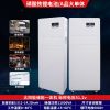 [Low price on the whol...