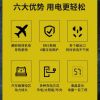 Outdoor mobile power supply 220v large capacity portable night market stall power supply ultra-high power house car energy storage power station