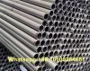 Alloy seamless steel pipes for mechanical industry