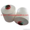 100% Polyester Yarn DTY