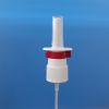 Nasal Spray Pump 18/41...